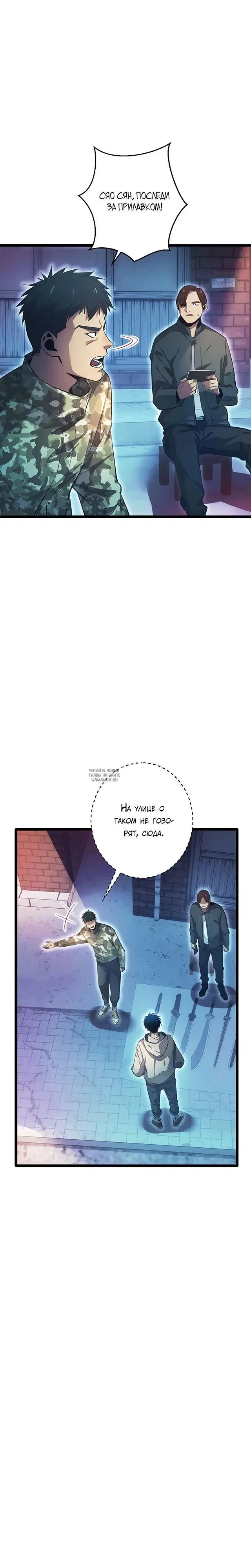 Page 6.000