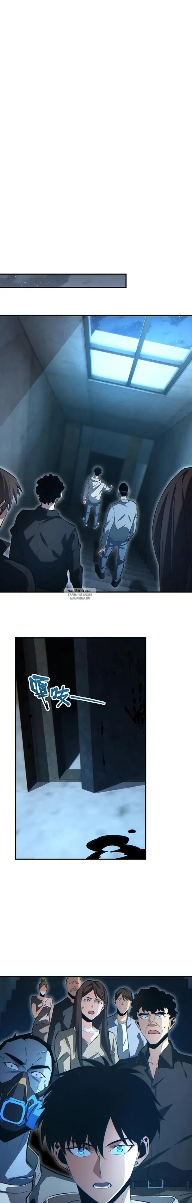 Page 6.000