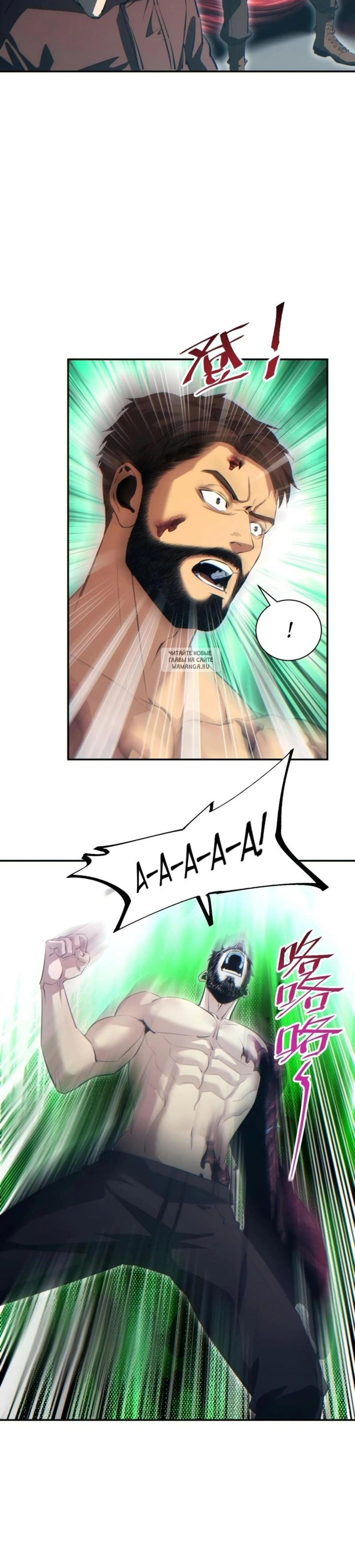 Page 6.001