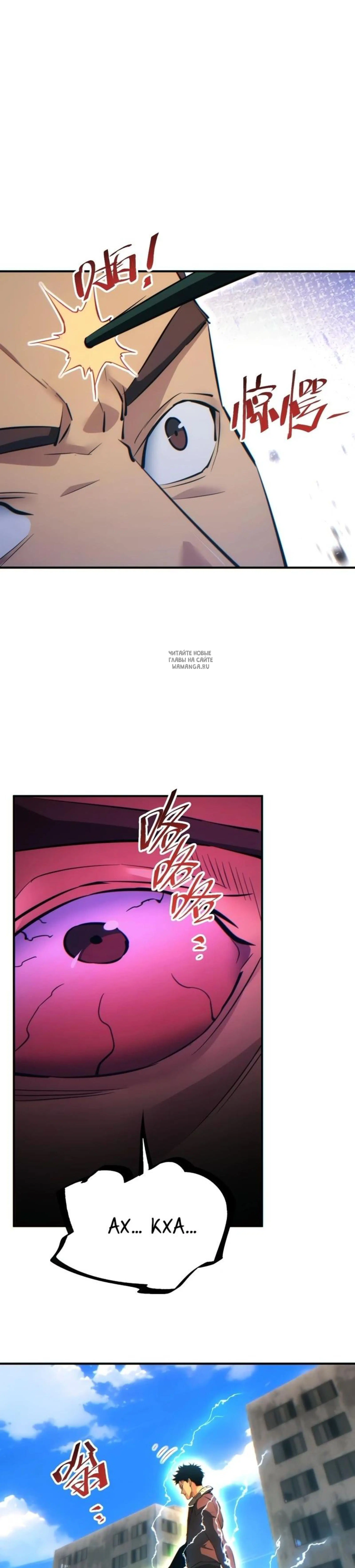 Page 6.001