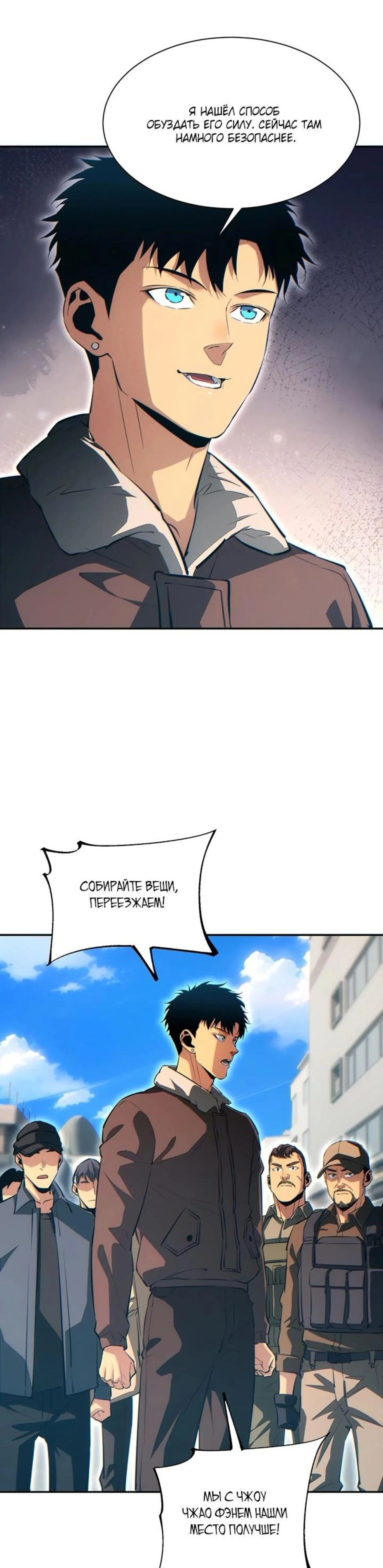 Page 6.002