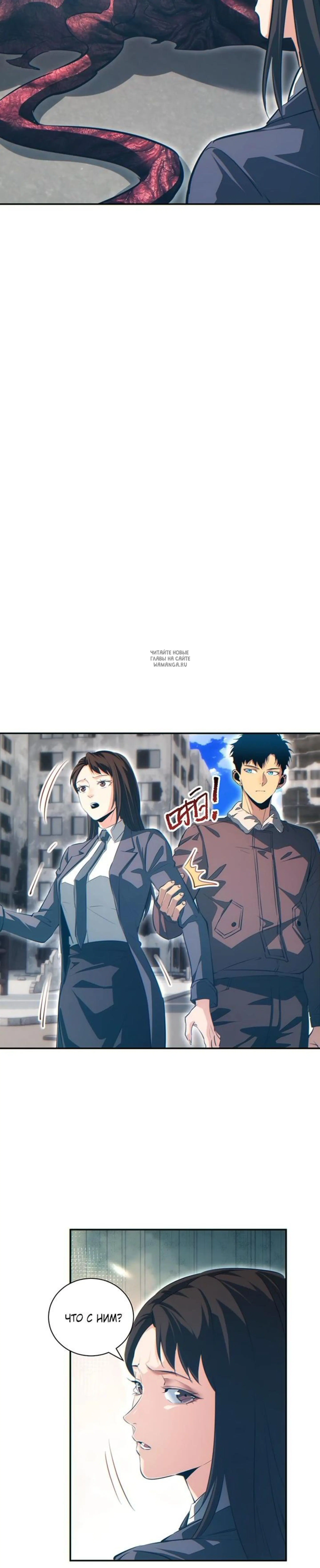 Page 6.001