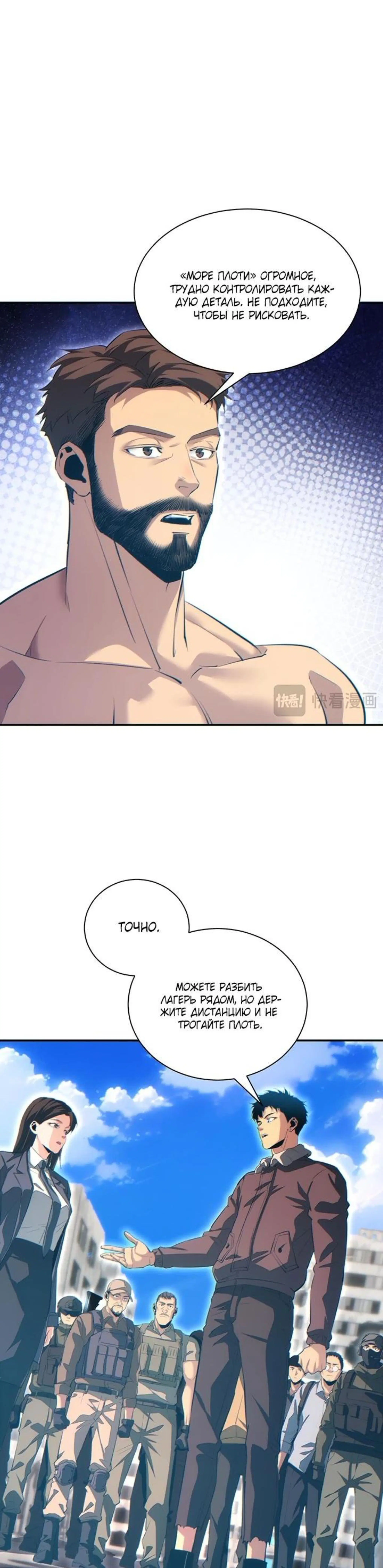 Page 6.002