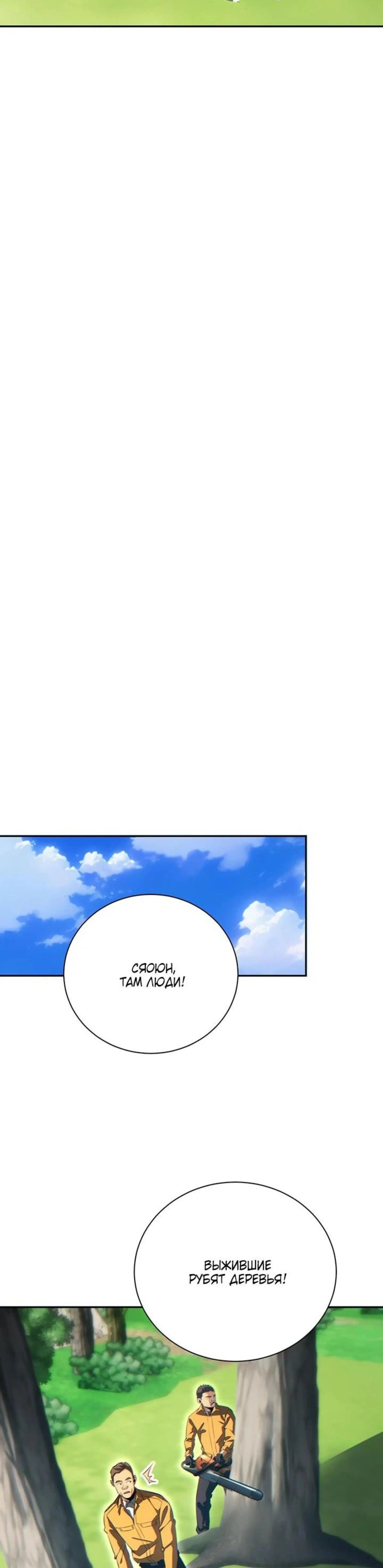 Page 6.002
