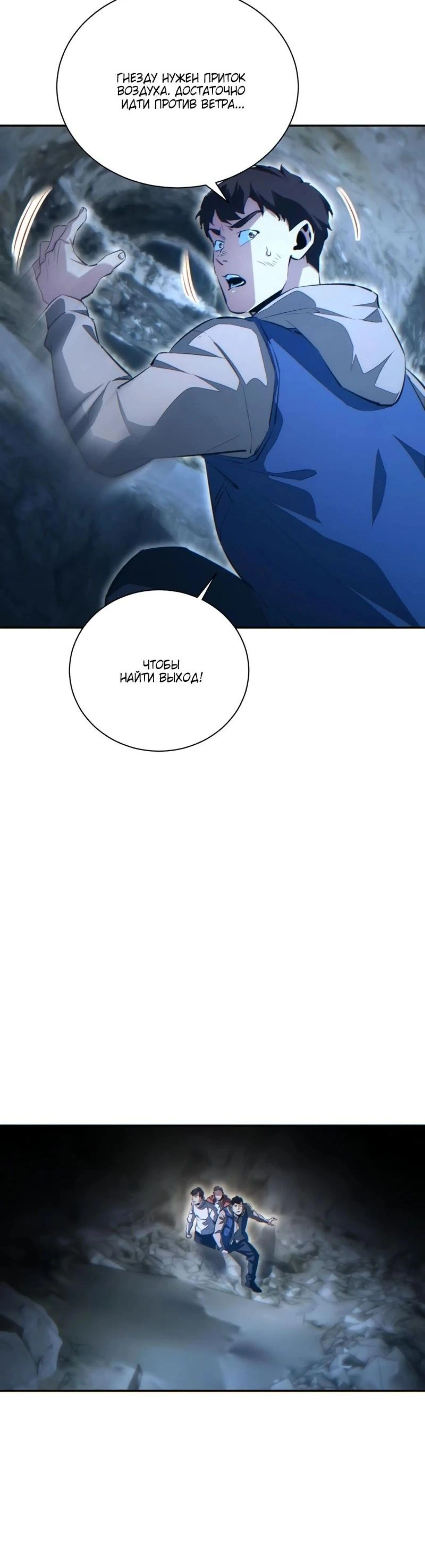Page 6.002