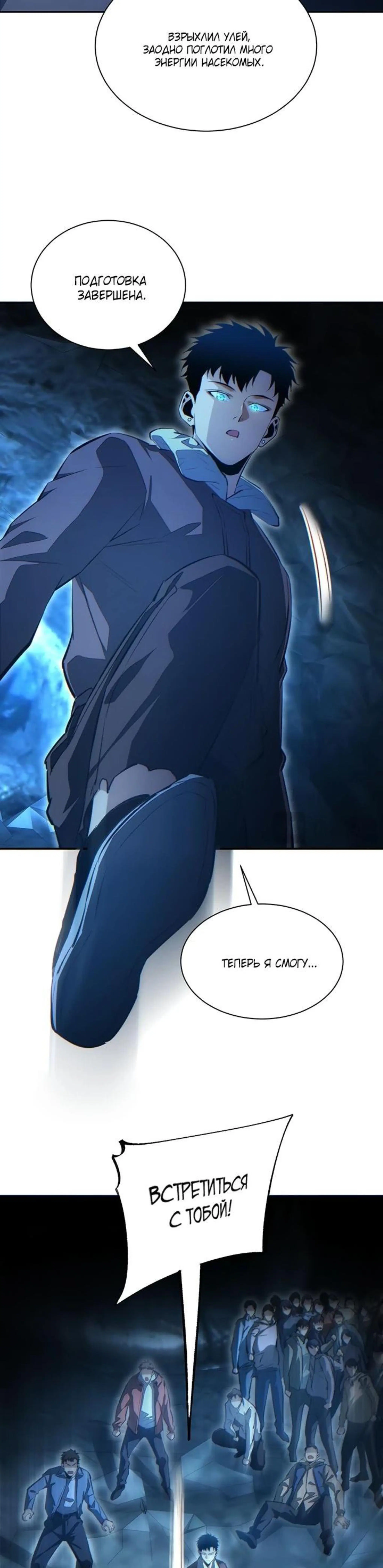 Page 6.002
