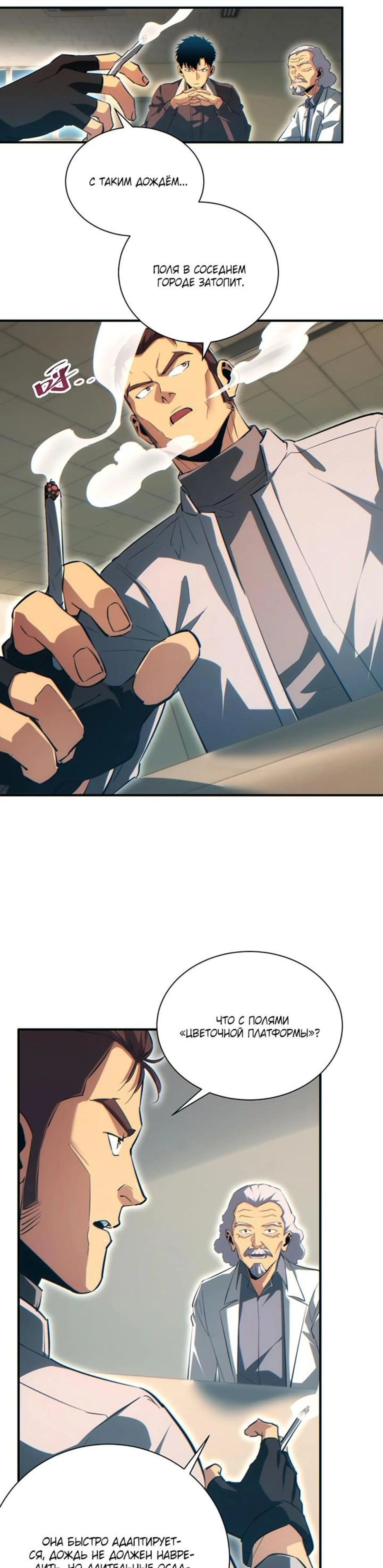 Page 6.002