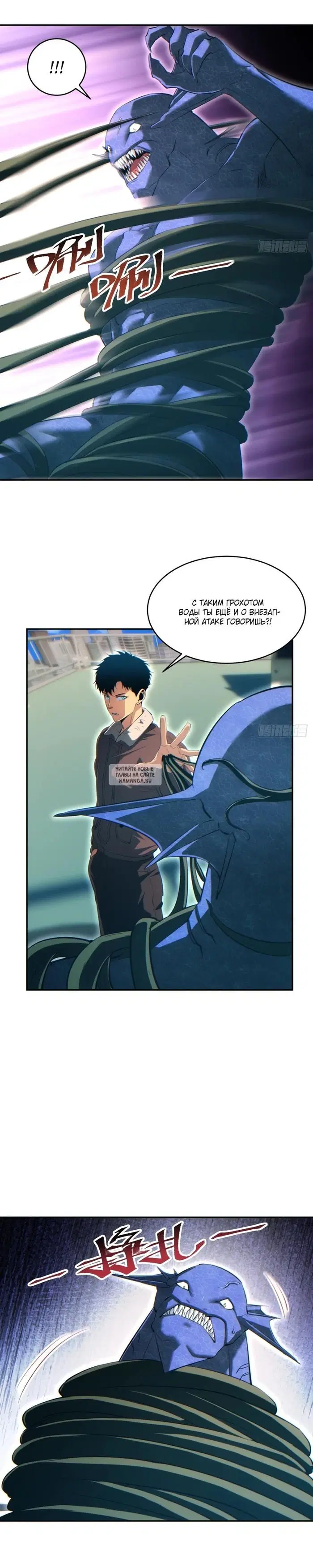 Page 6.000