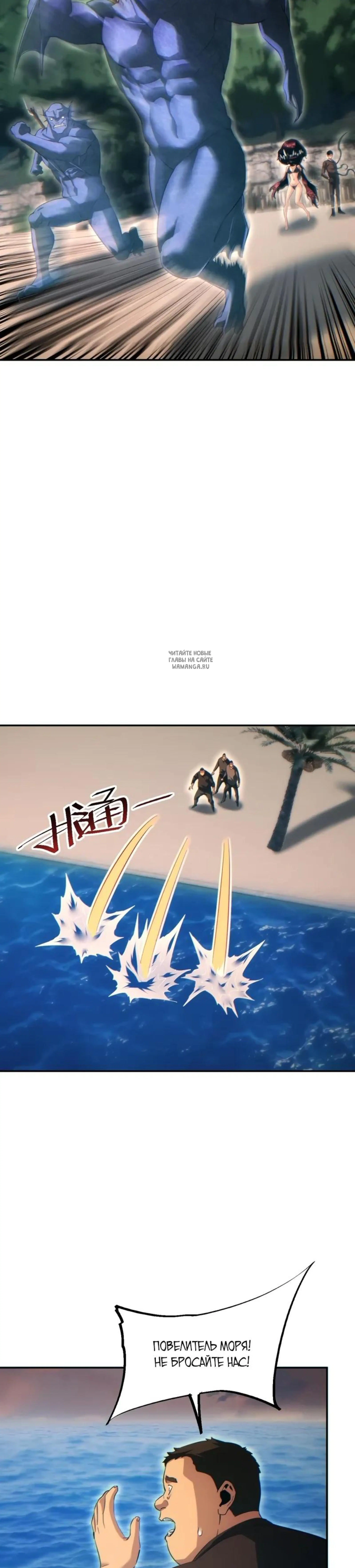 Page 6.001