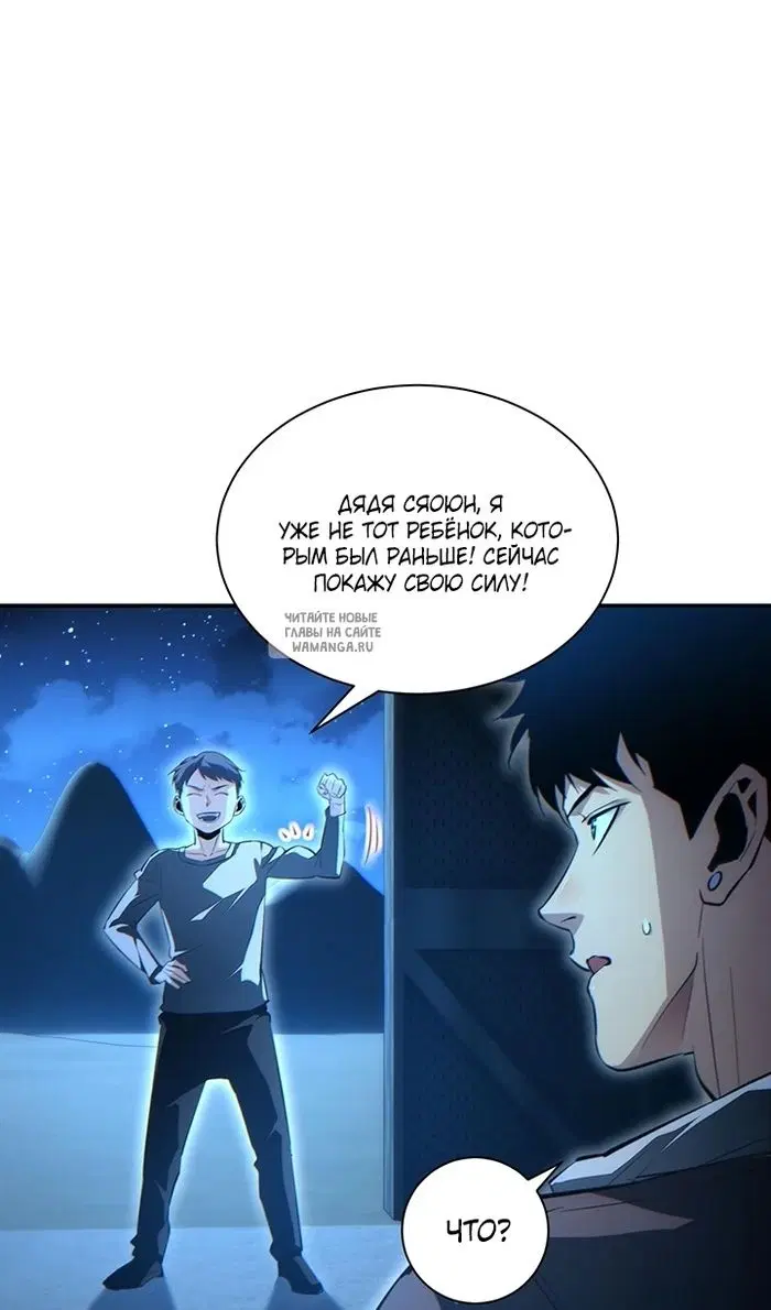 Page 62.000