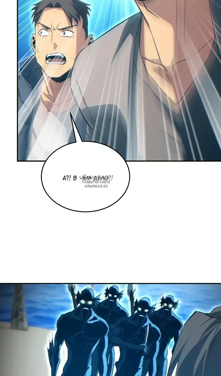 Page 62.000