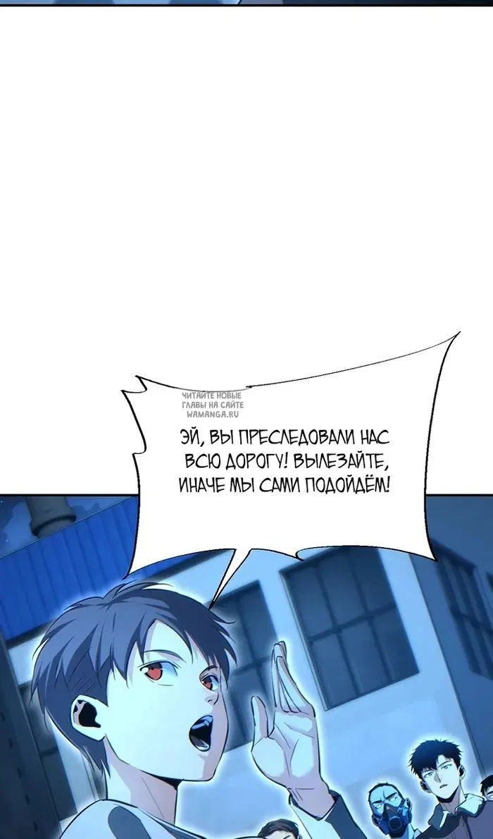 Page 63.000
