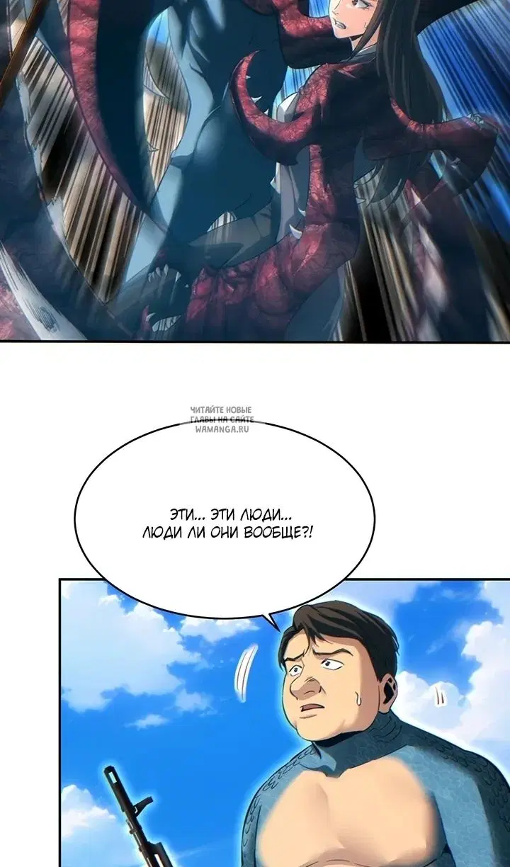 Page 63.000