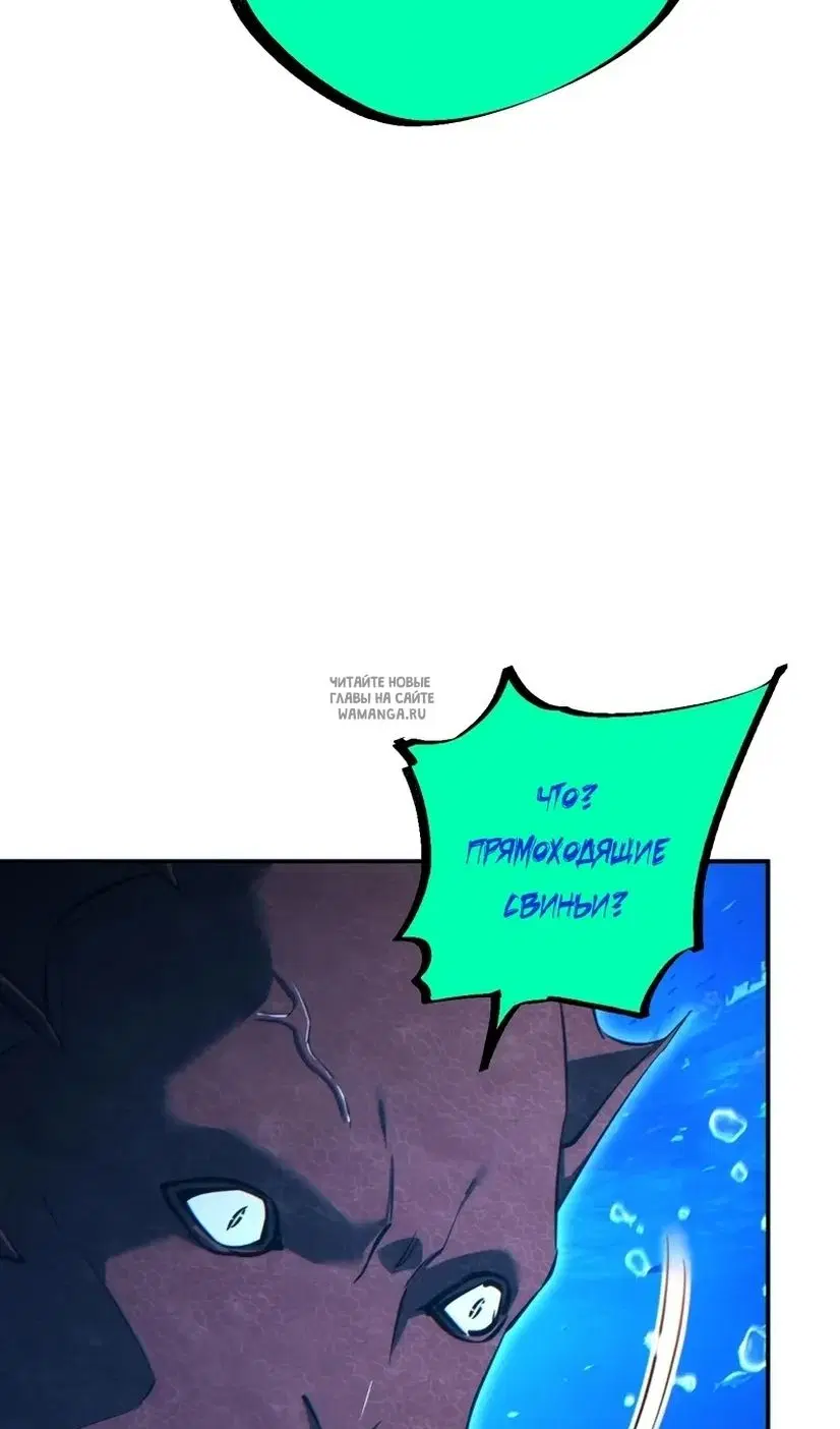 Page 63.000