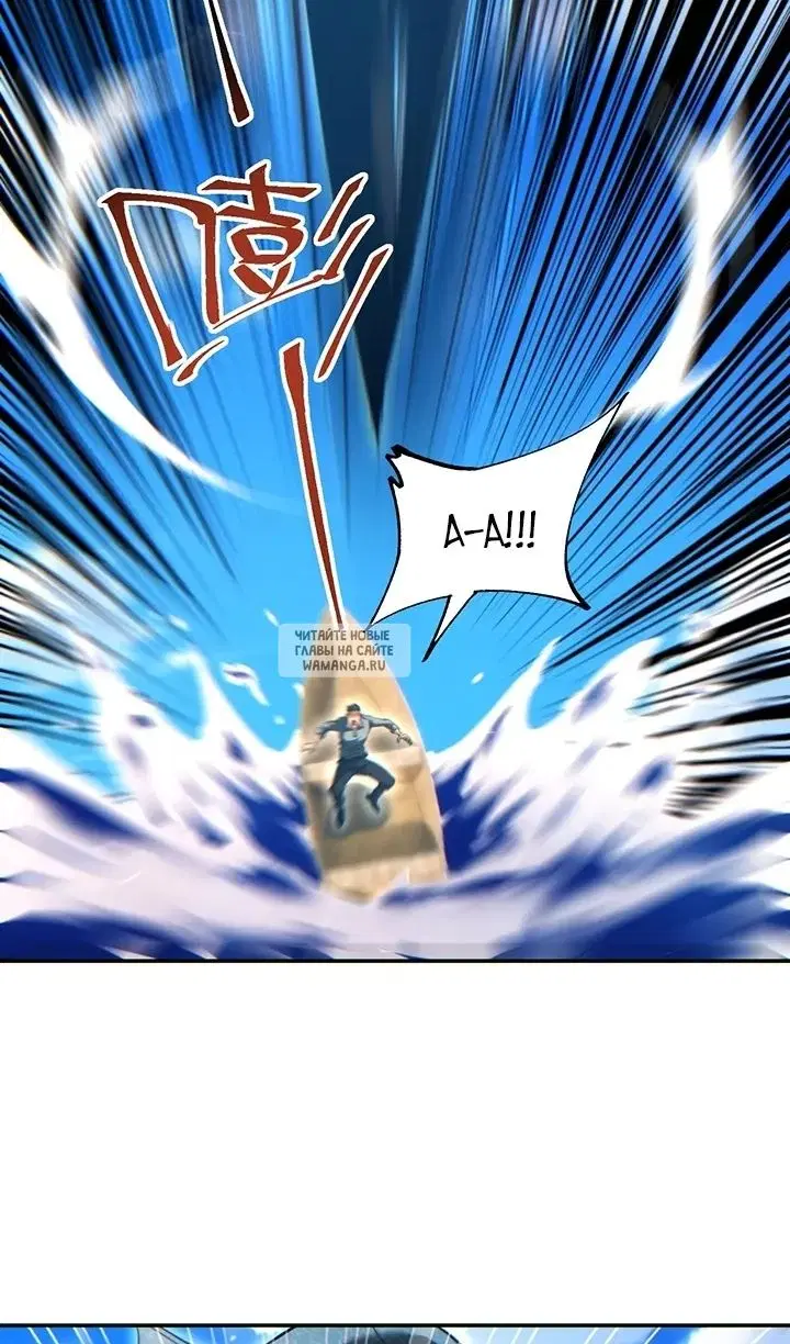 Page 71.000