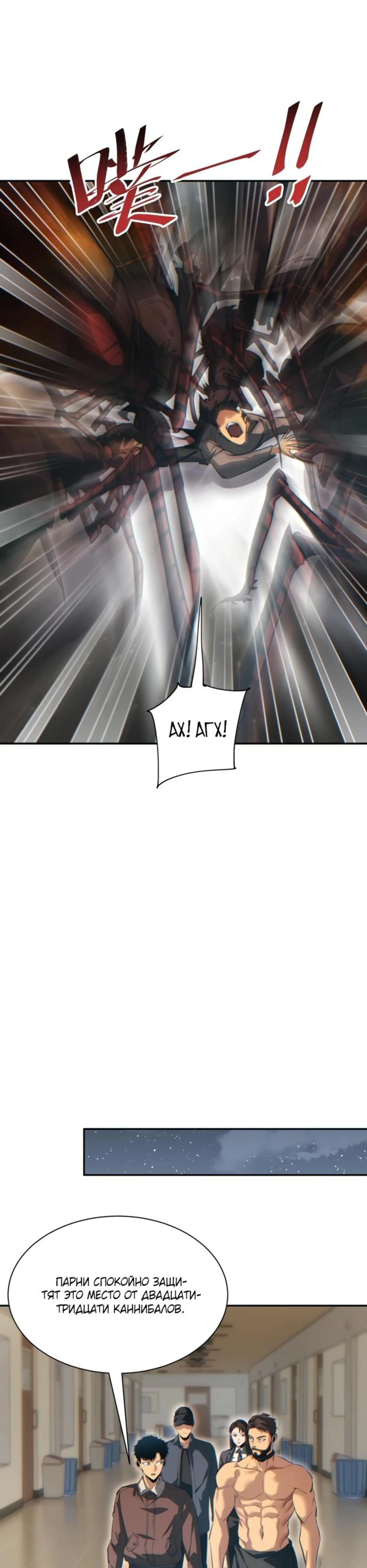 Page 7.002