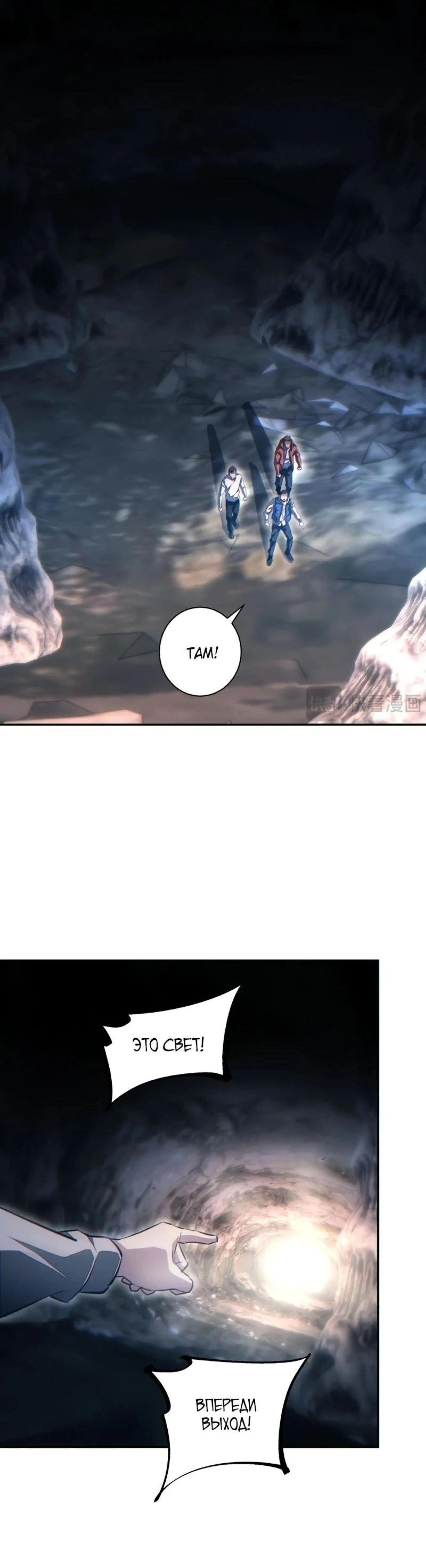 Page 7.002
