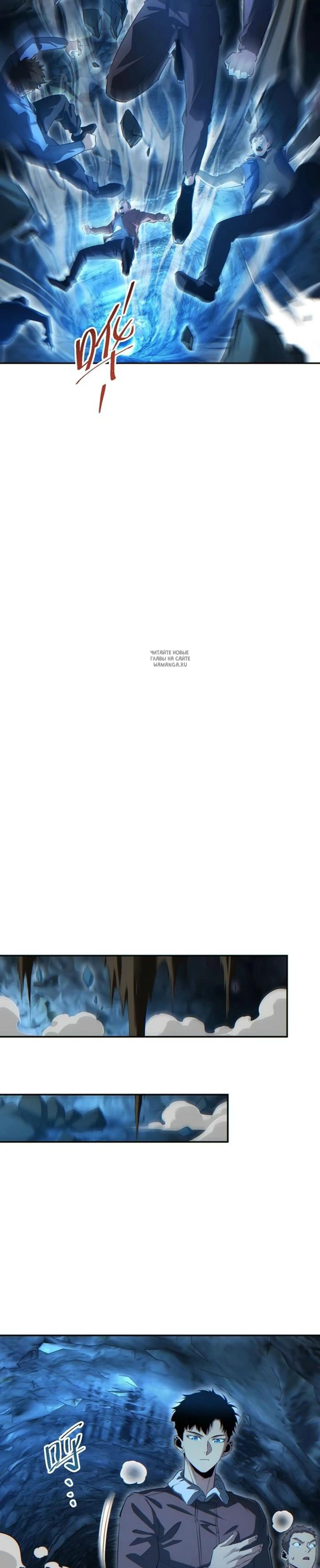 Page 7.001