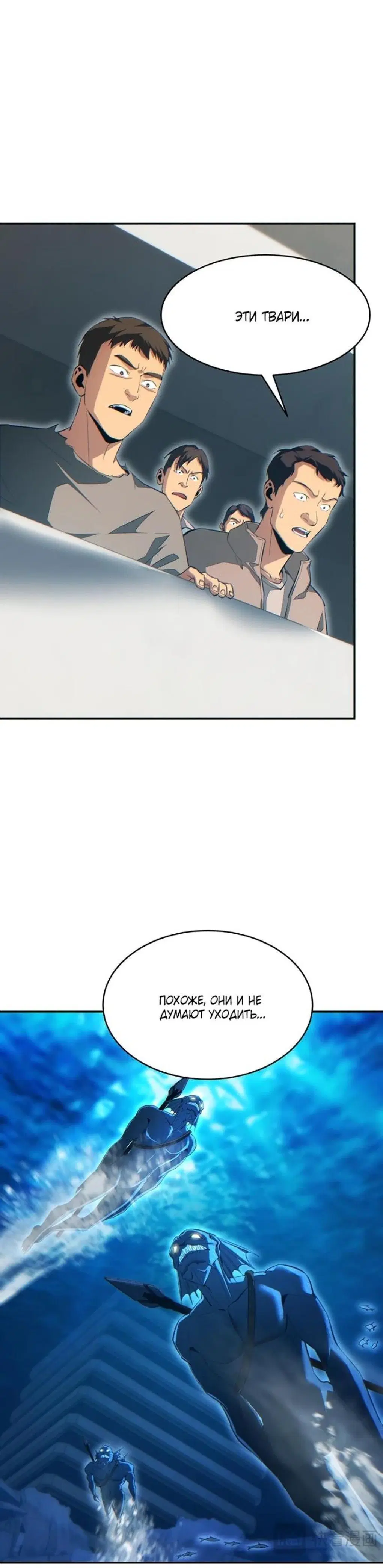 Page 7.001