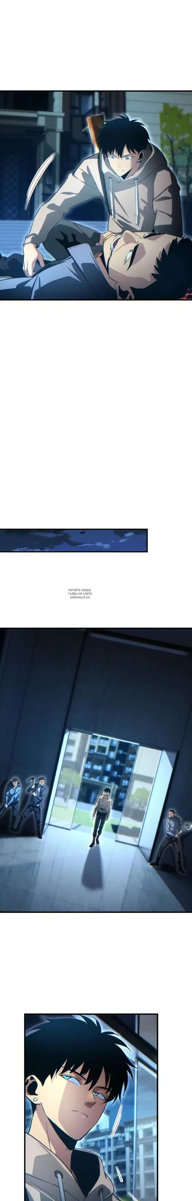 Page 8.000