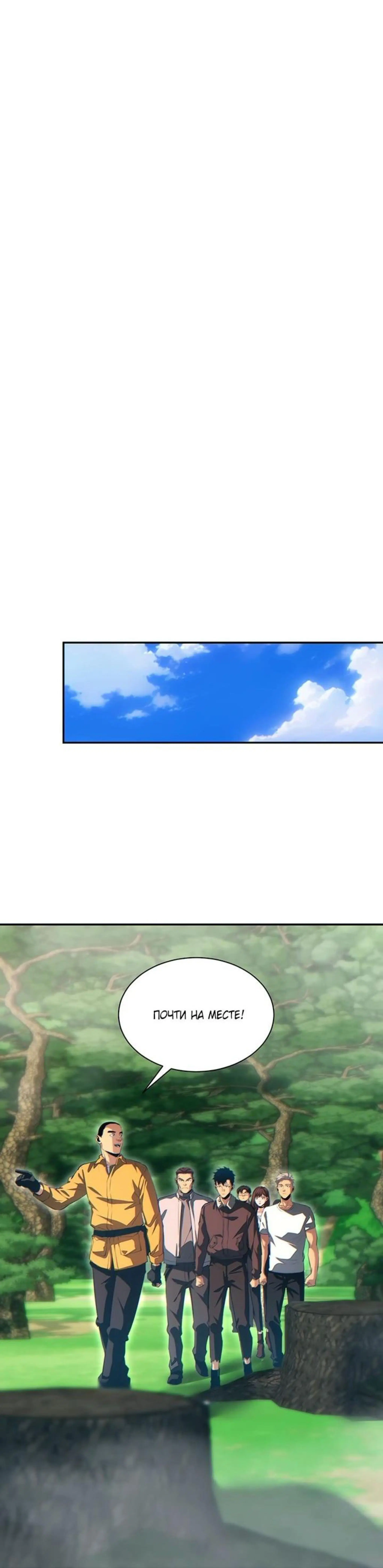 Page 8.002