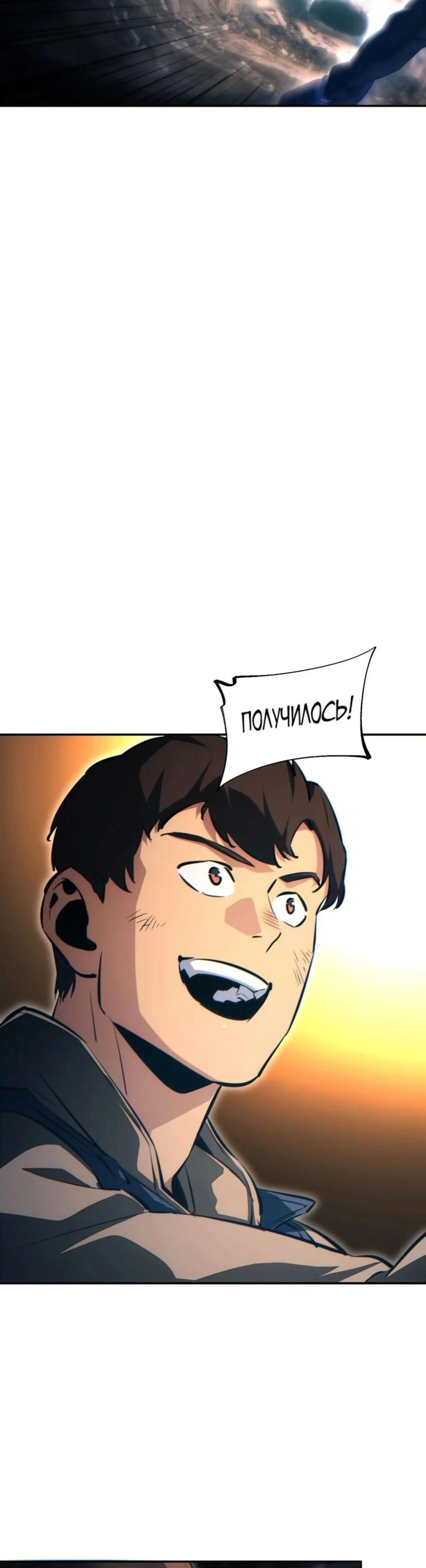 Page 8.002