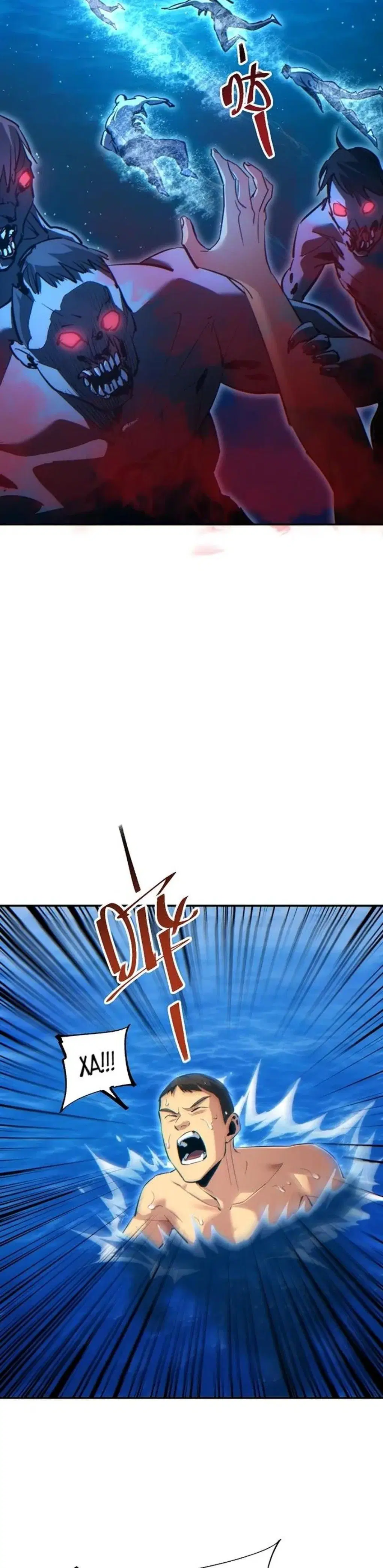 Page 8.001