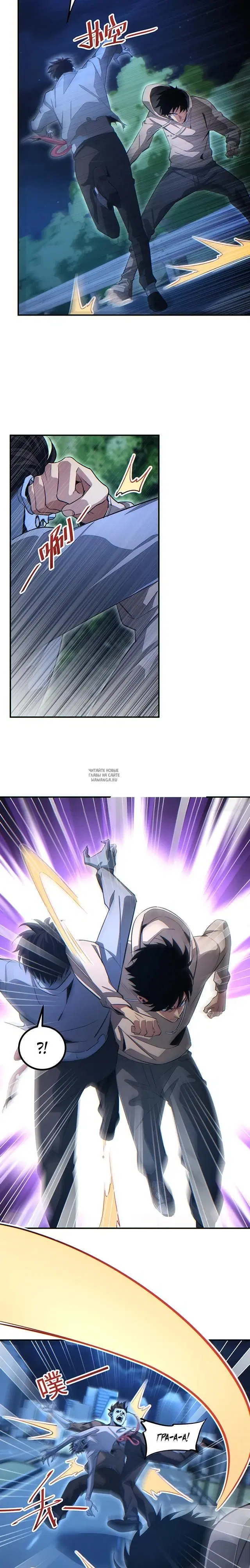 Page 9.000
