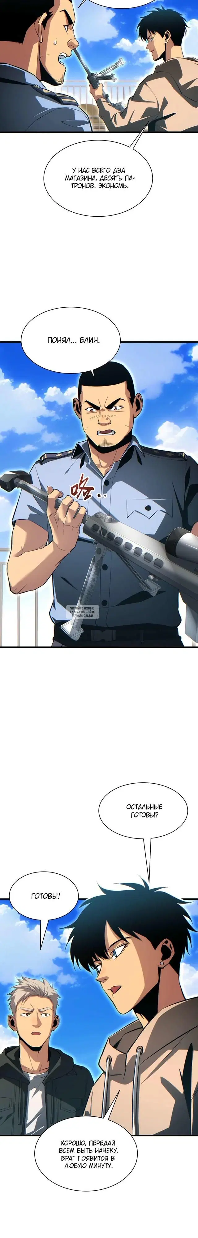 Page 9.000