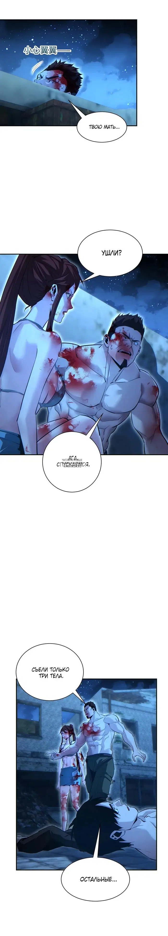 Page 9.000