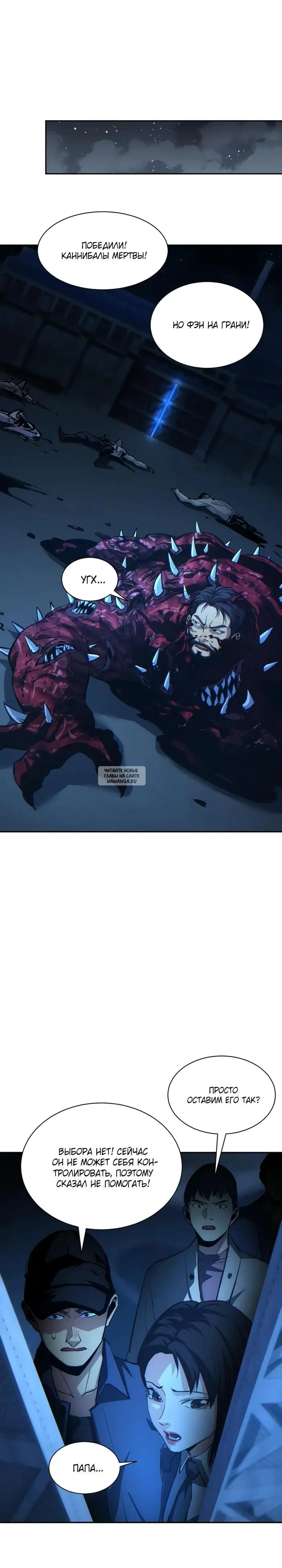 Page 9.000