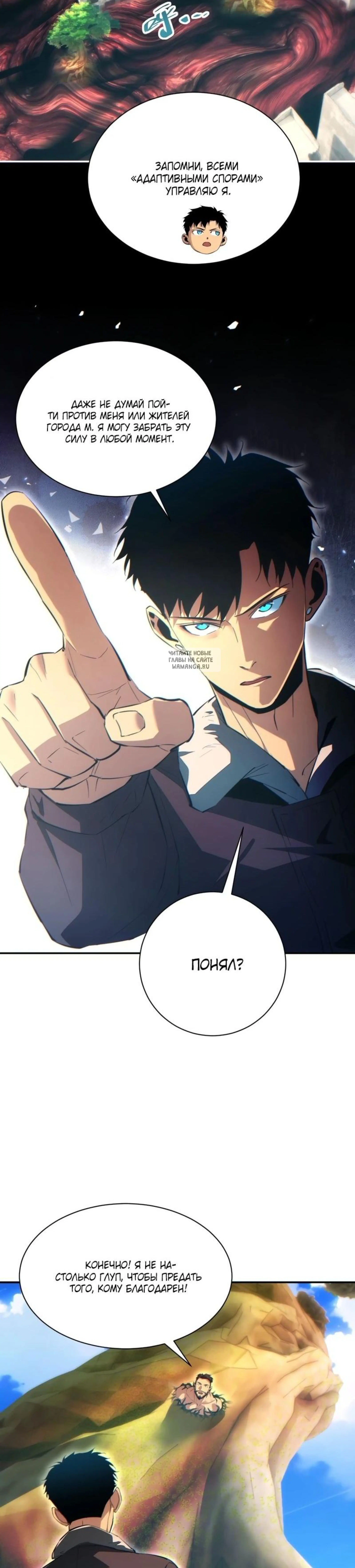 Page 9.001