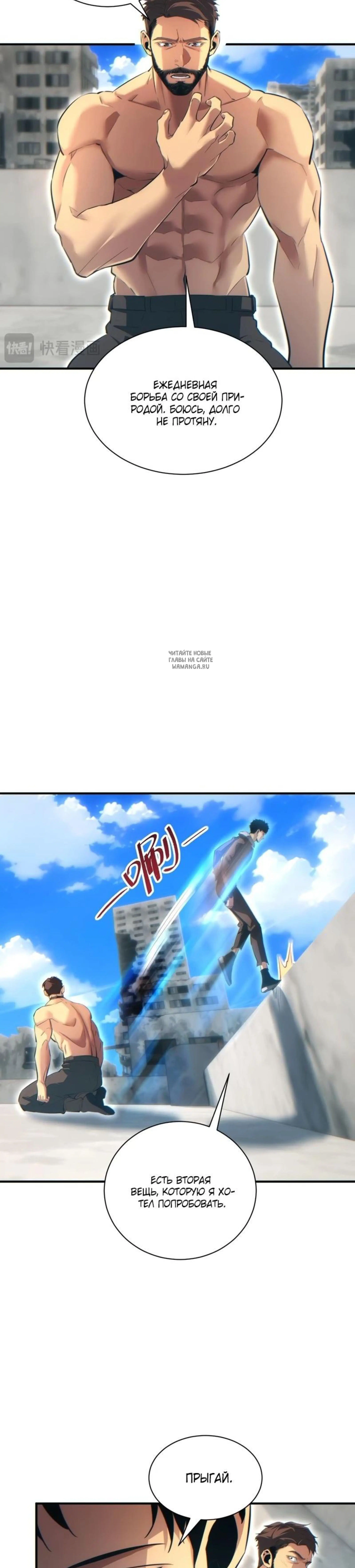 Page 9.001