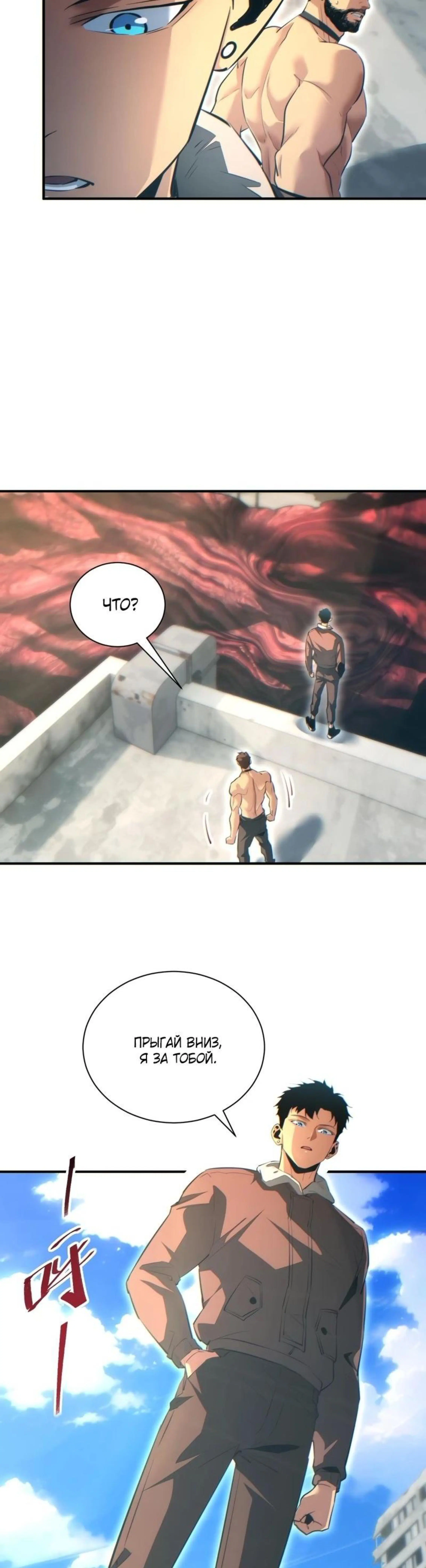 Page 9.002