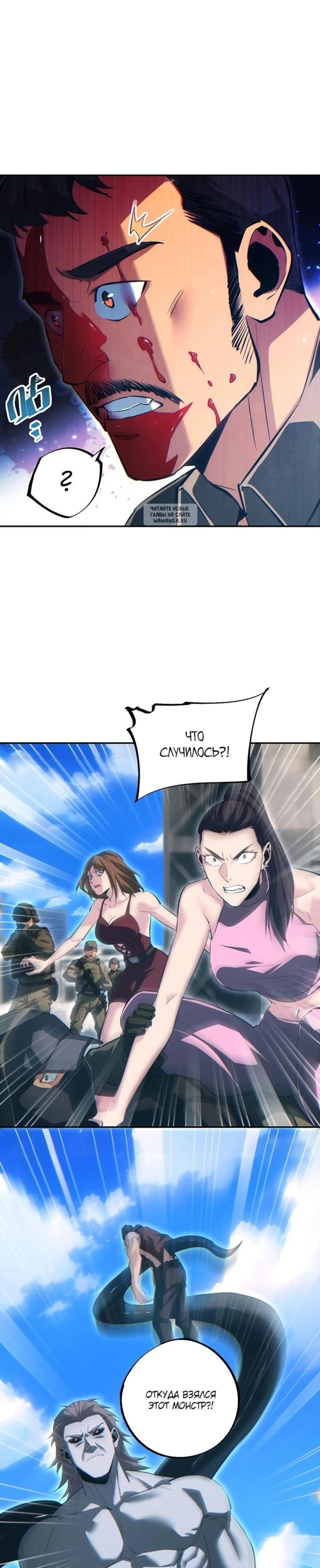 Page 9.001
