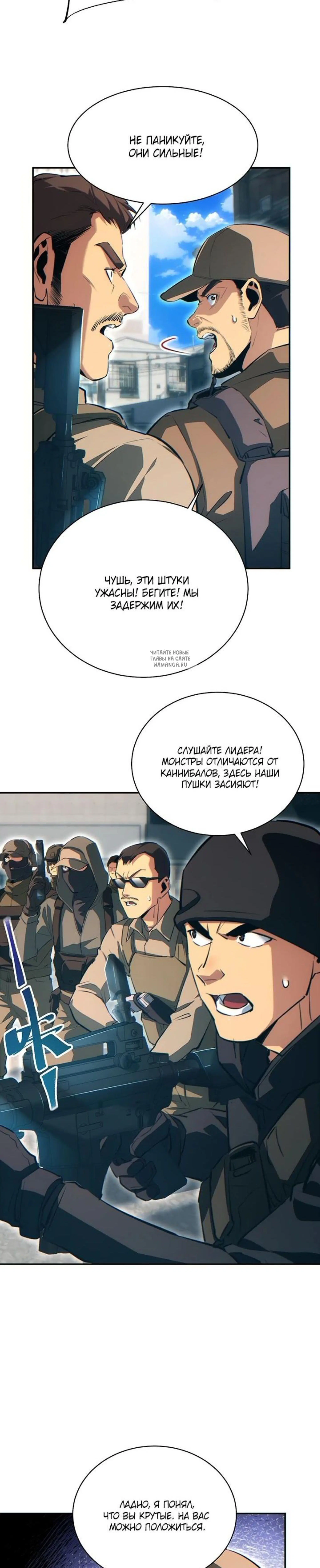Page 9.001