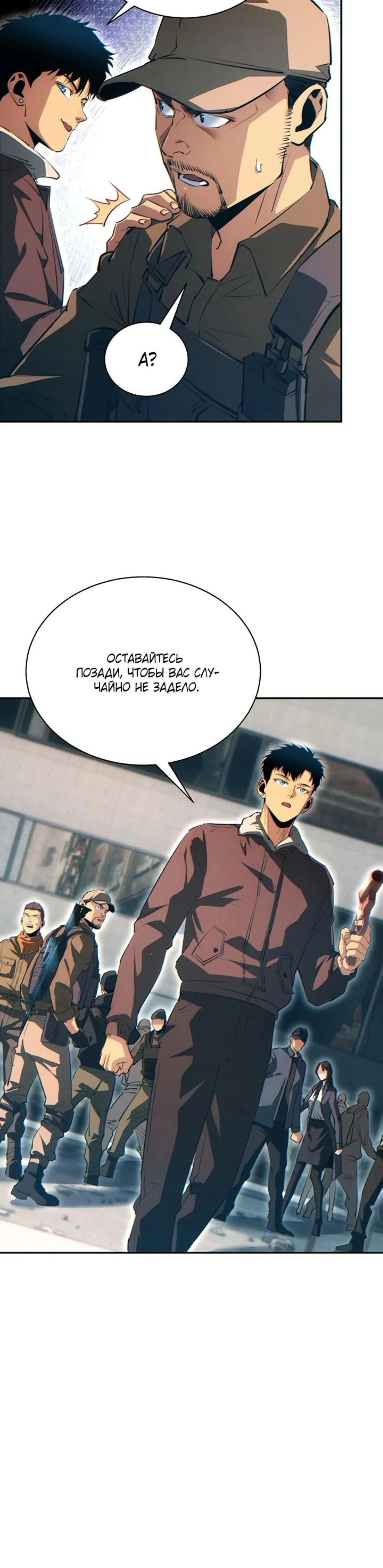 Page 9.002