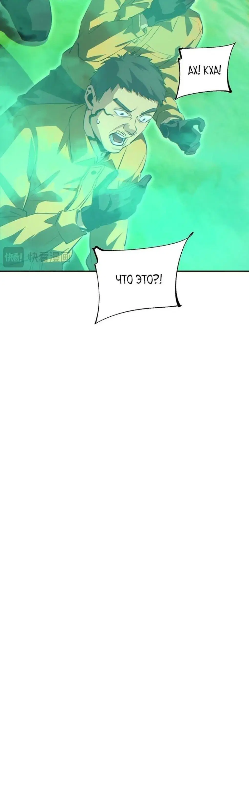 Page 9.001
