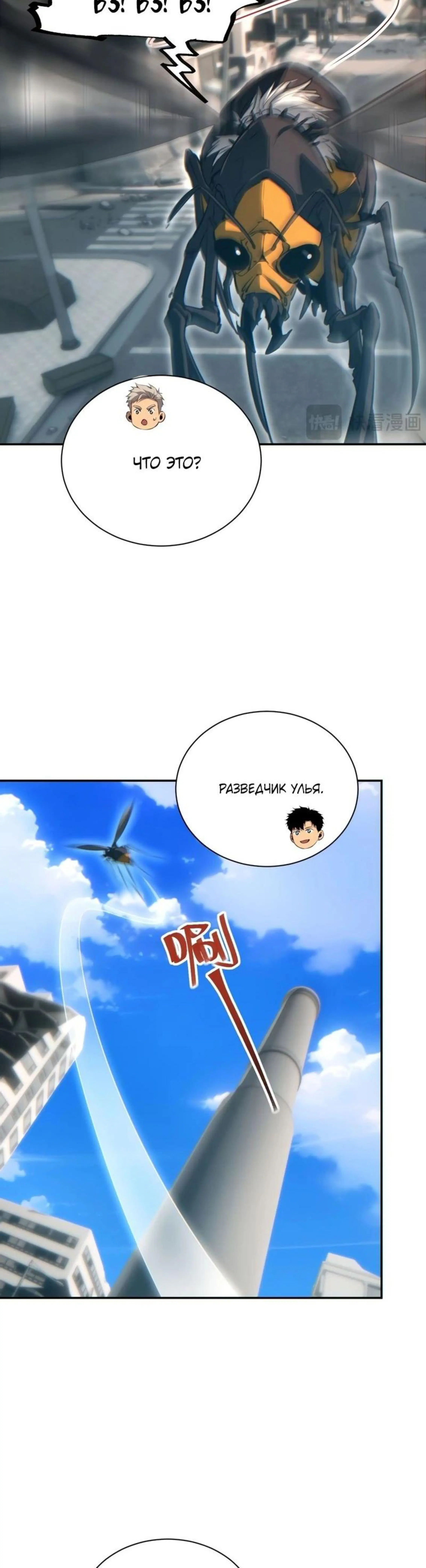 Page 9.002