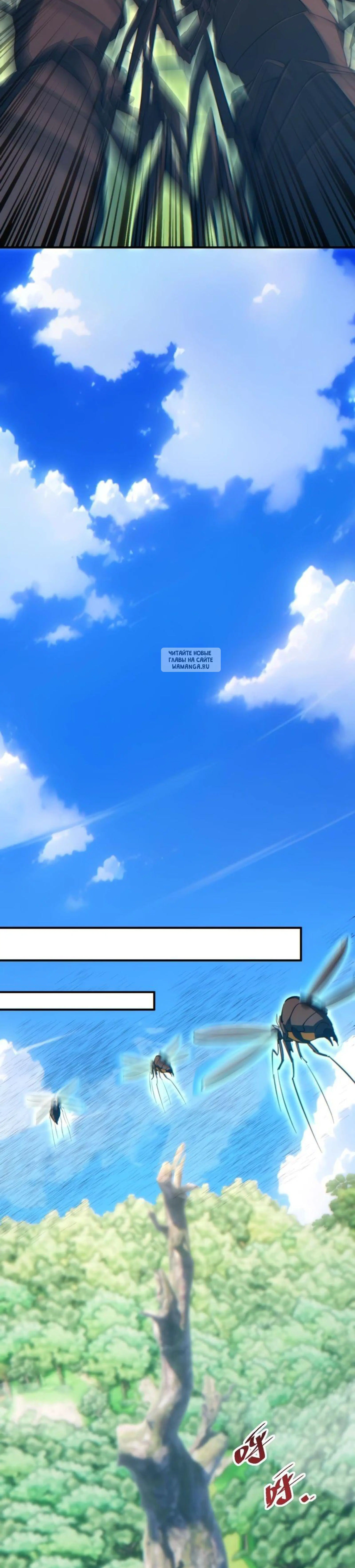 Page 9.001
