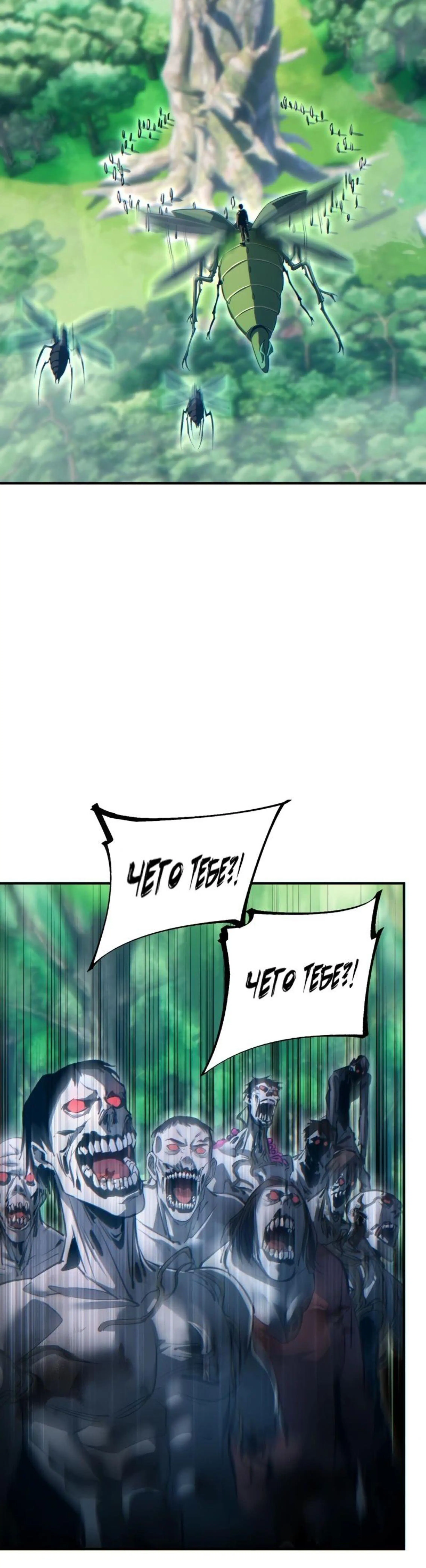 Page 9.002