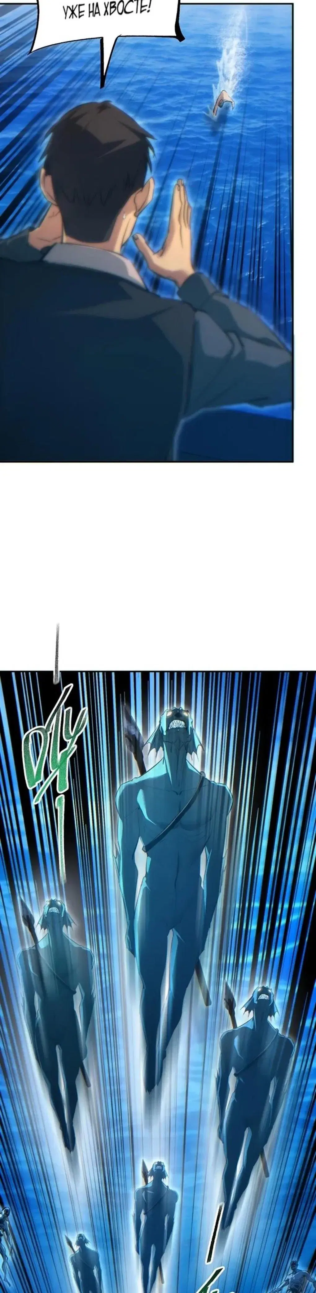 Page 9.001