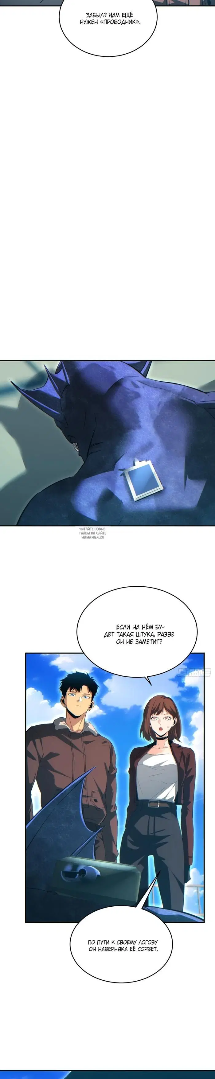 Page 9.000