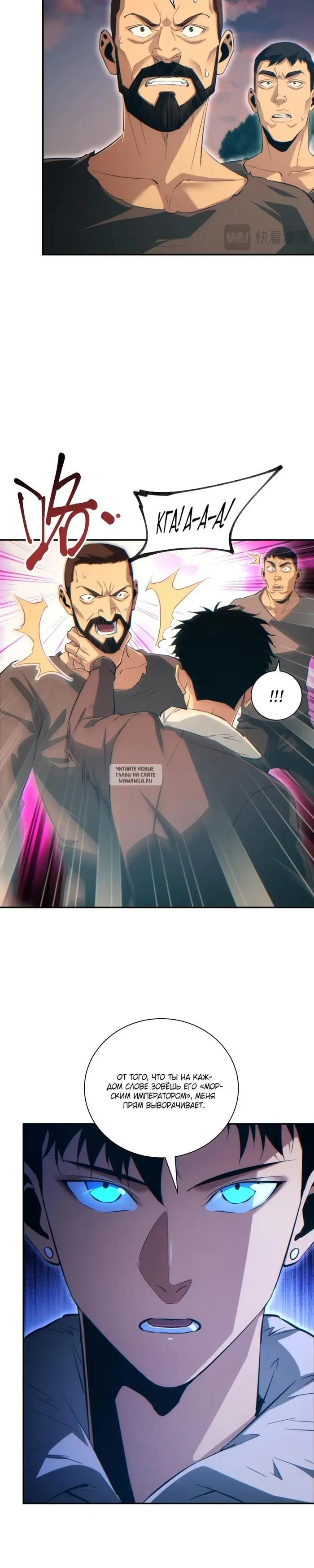 Page 9.000