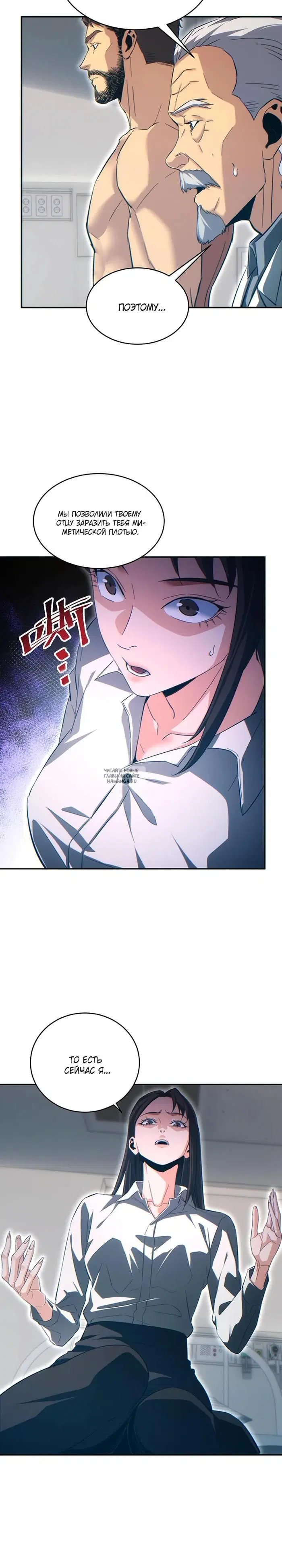 Page 9.000