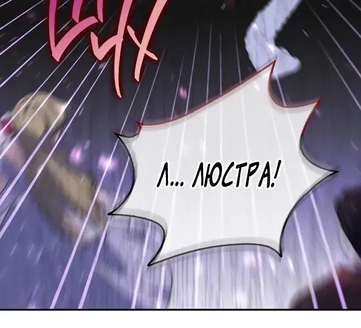 Page 14.001