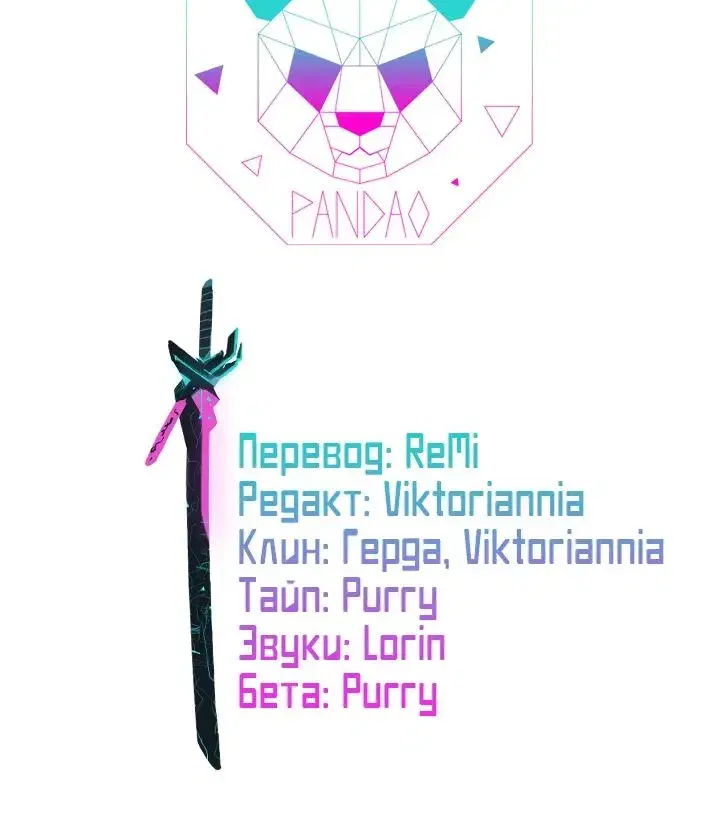 Page 14.001