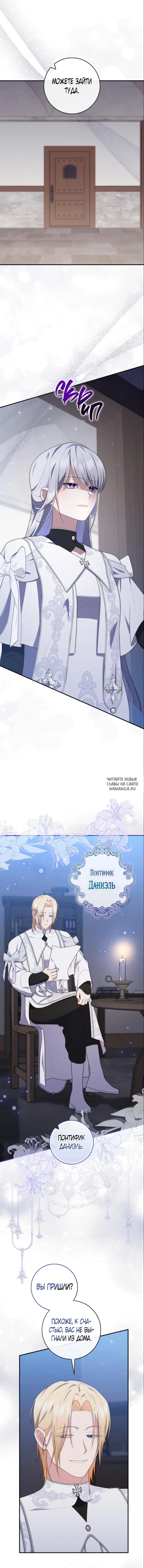 Page 14.000