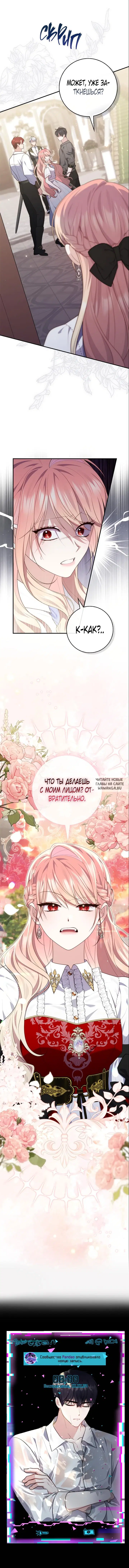 Page 14.000