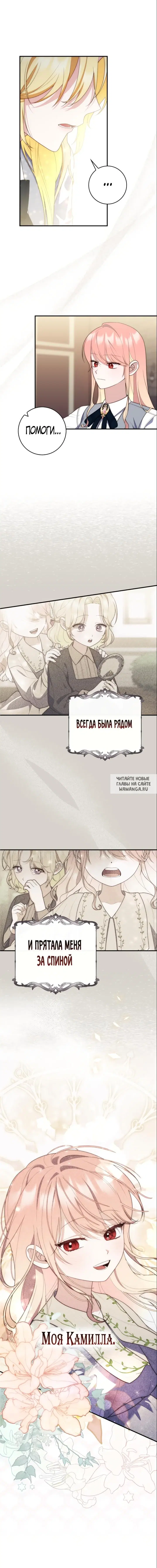 Page 15.000